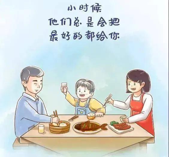 你是什么时候发现妈妈老了的(你从什么时候发现父母老了)