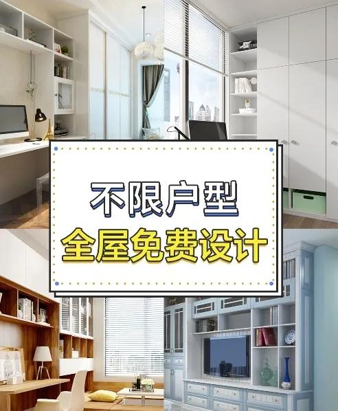 装修一定要知道的四件事，提前准备不吃亏，这样才能效率高