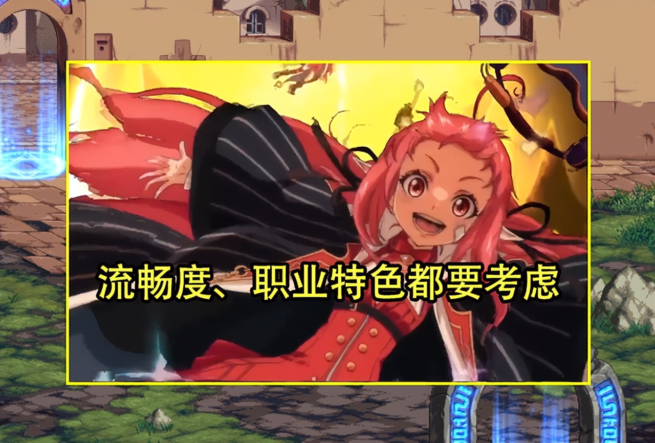 DNF：110版本最隐秘的改动！2个月都没上线，工作强度高是关键