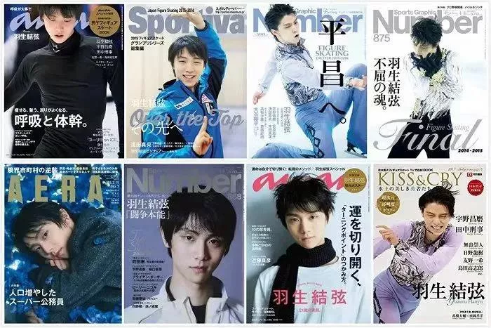 人人都爱的羽生结弦，竟是带货王！花滑王子成顶流