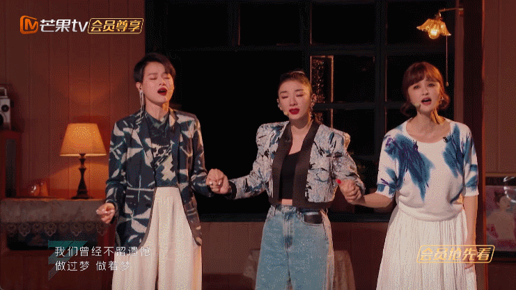 胡杏儿、张歆艺唱哭全场：好好跟过去道别，才有力量奔赴未来