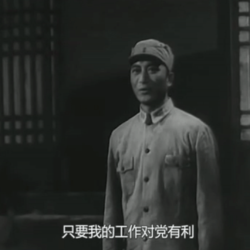 晚年失忆的孙道临：17岁进大学，21岁放羊，为演李侠要求体验酷刑