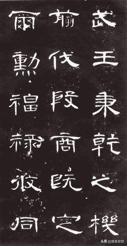 从陶文、刻符到甲骨文，从小篆、隶书到楷书，简述汉字的演变历史