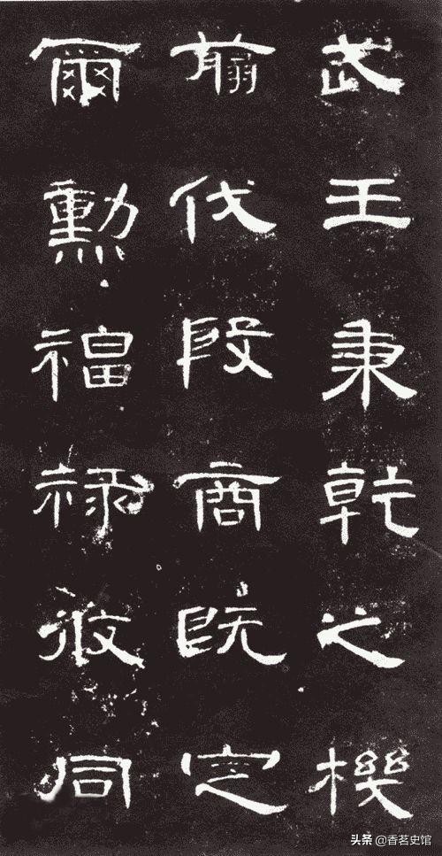 汉字演变(从陶文、刻符到甲骨文，从小篆、隶书到楷书，简述汉字的演变历史)