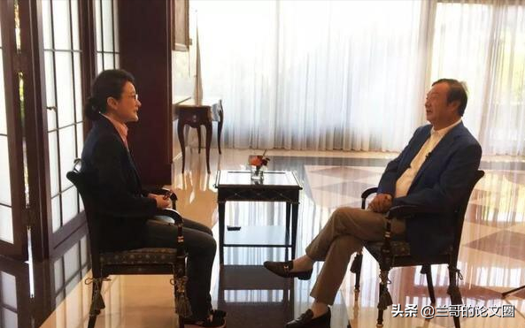 任正非谈教育：科教强国要重视基础教育、基础研究，重视教师待遇