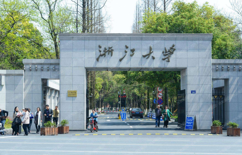国内985高校排名已更新，武大跌出前10名，北大稳坐头把交椅