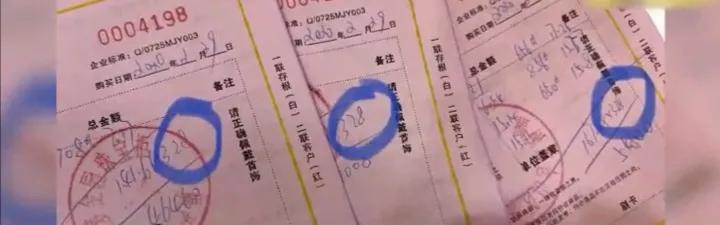 女子一次买了30万金饰，却收到律师函恐吓 珠宝店：这属于不当获利