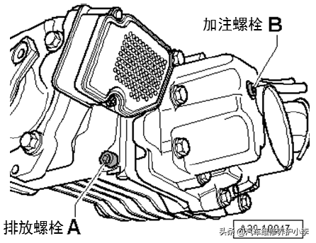 上汽大众第五代 Haldex 耦合器的四驱版车辆转弯时后部振动技术方案