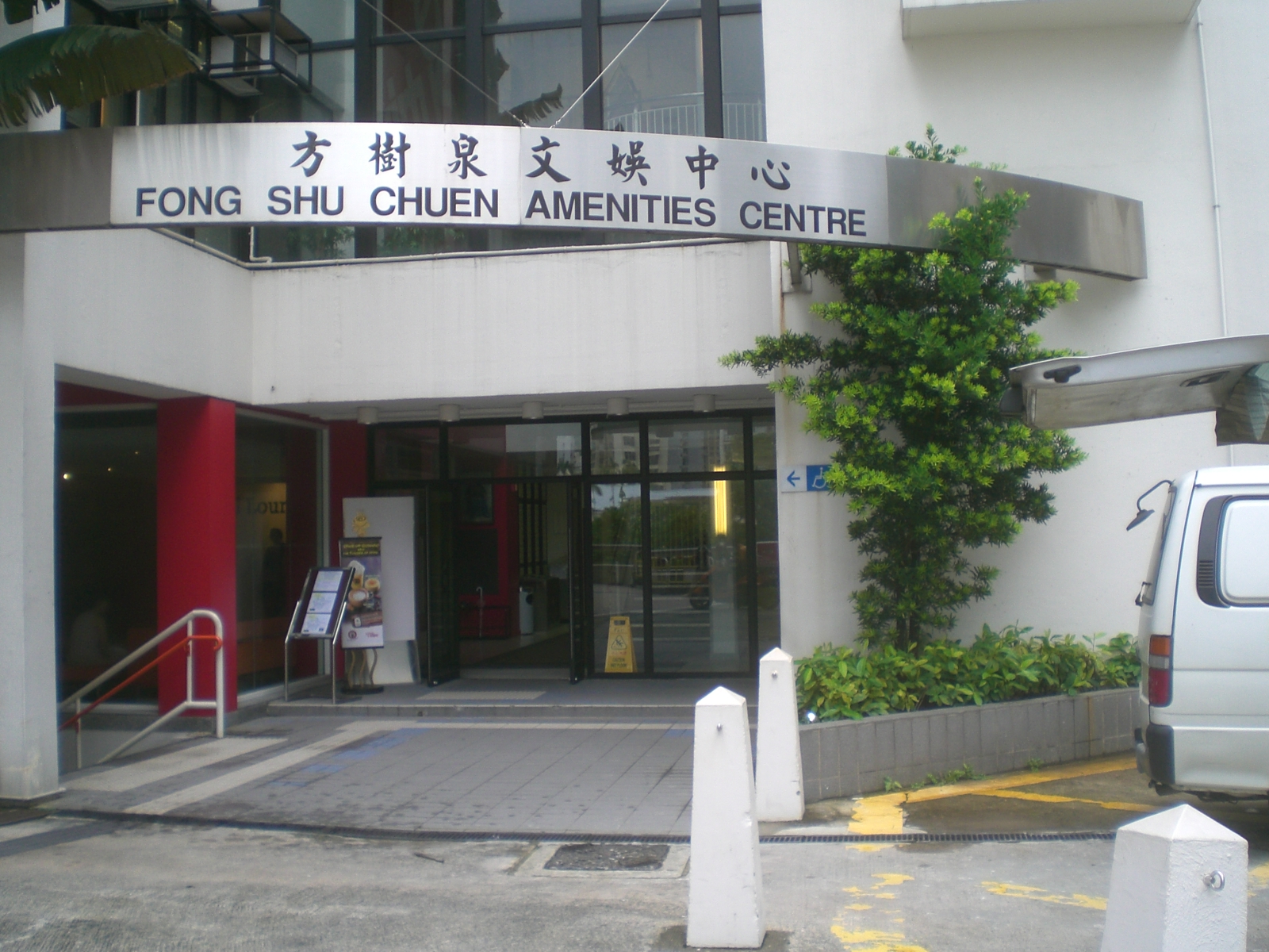 申请香港高校｜香港大学全介绍