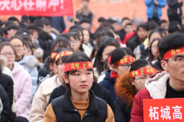 2022高考“新要求”，部分考生或将失去高考资格，家长要早知道