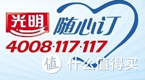 实测魔都25个“云买菜”APP