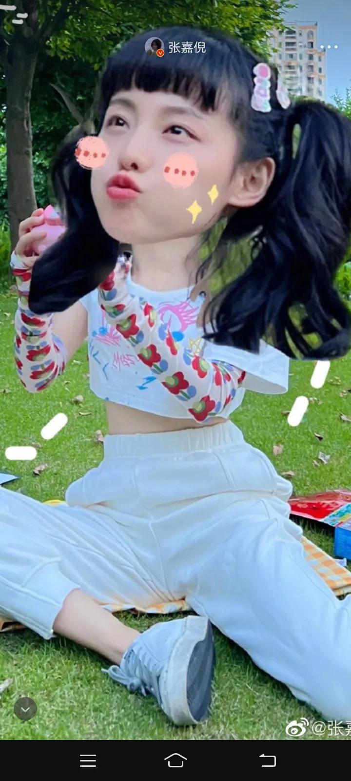 张嘉倪宋祖儿张慧雯冯提莫鞠婧祎美图