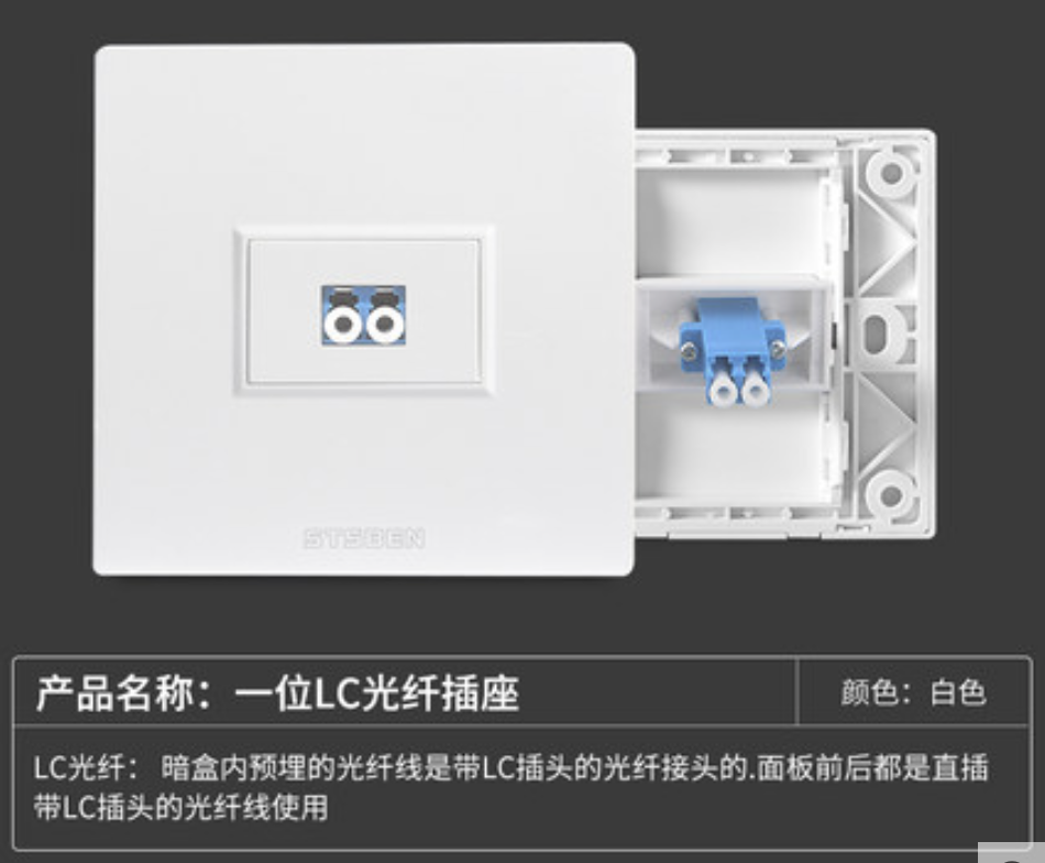 nba开放哪些端口(「设备篇」想要搭建万兆 NAS 家庭环境？快来看看你需要补哪些功课)