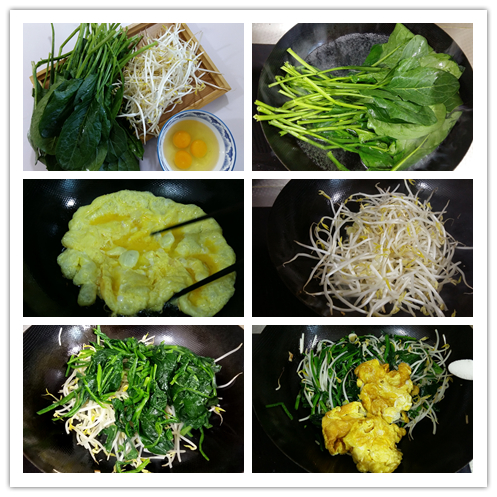 节后给肠胃大扫除，记得常吃1白、1黑、2绿，清肠减负，身姿窈窕