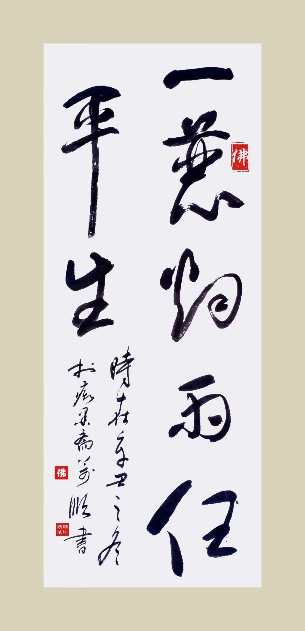 ϲ ӭ  ʮ 󡪡رƼ˳