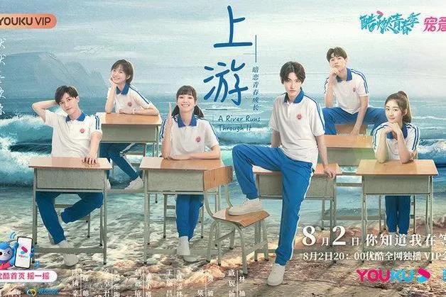 6部小甜剧，你看过哪个，有没有被甜到