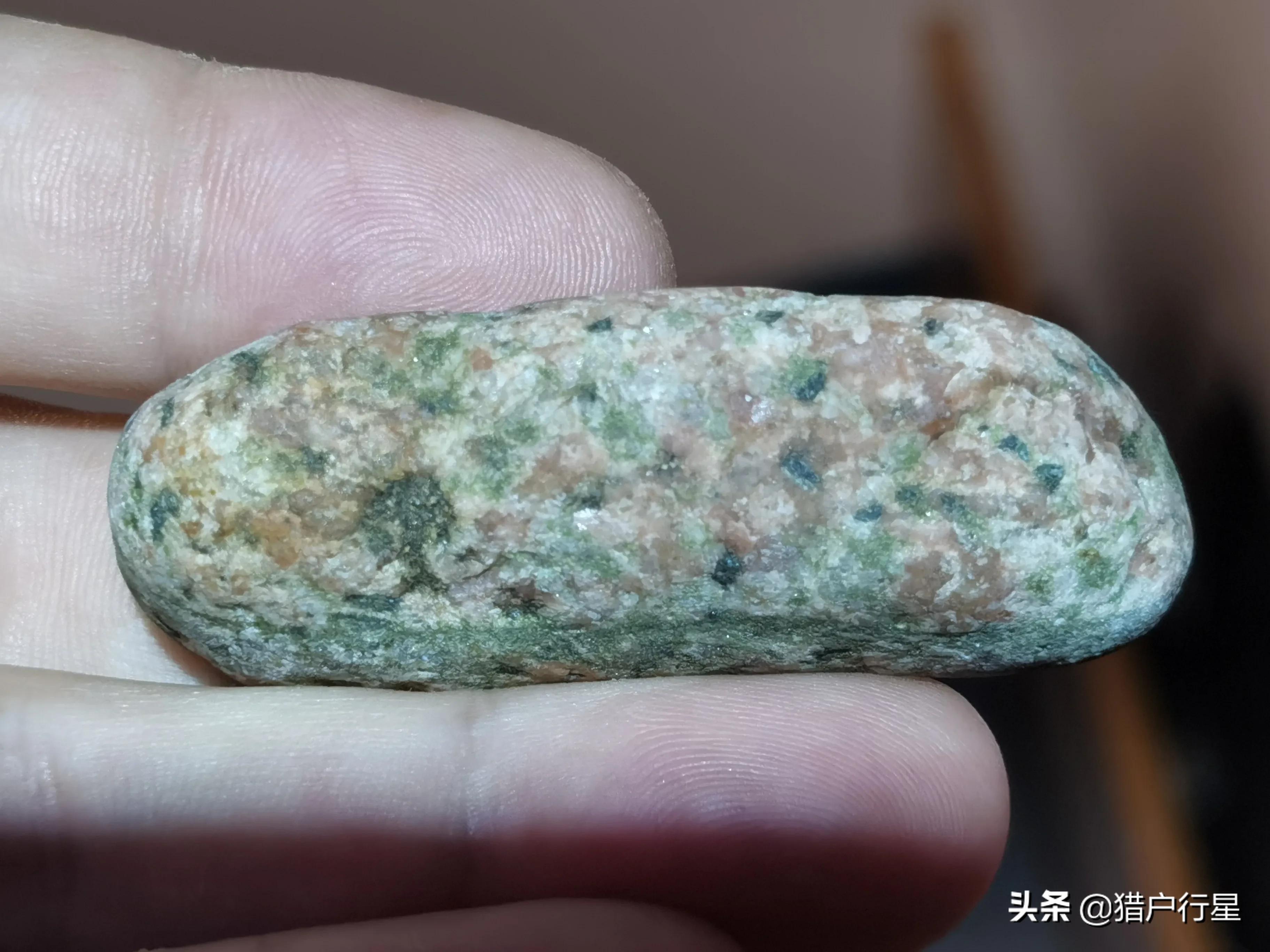 玄武岩橄榄石陨石