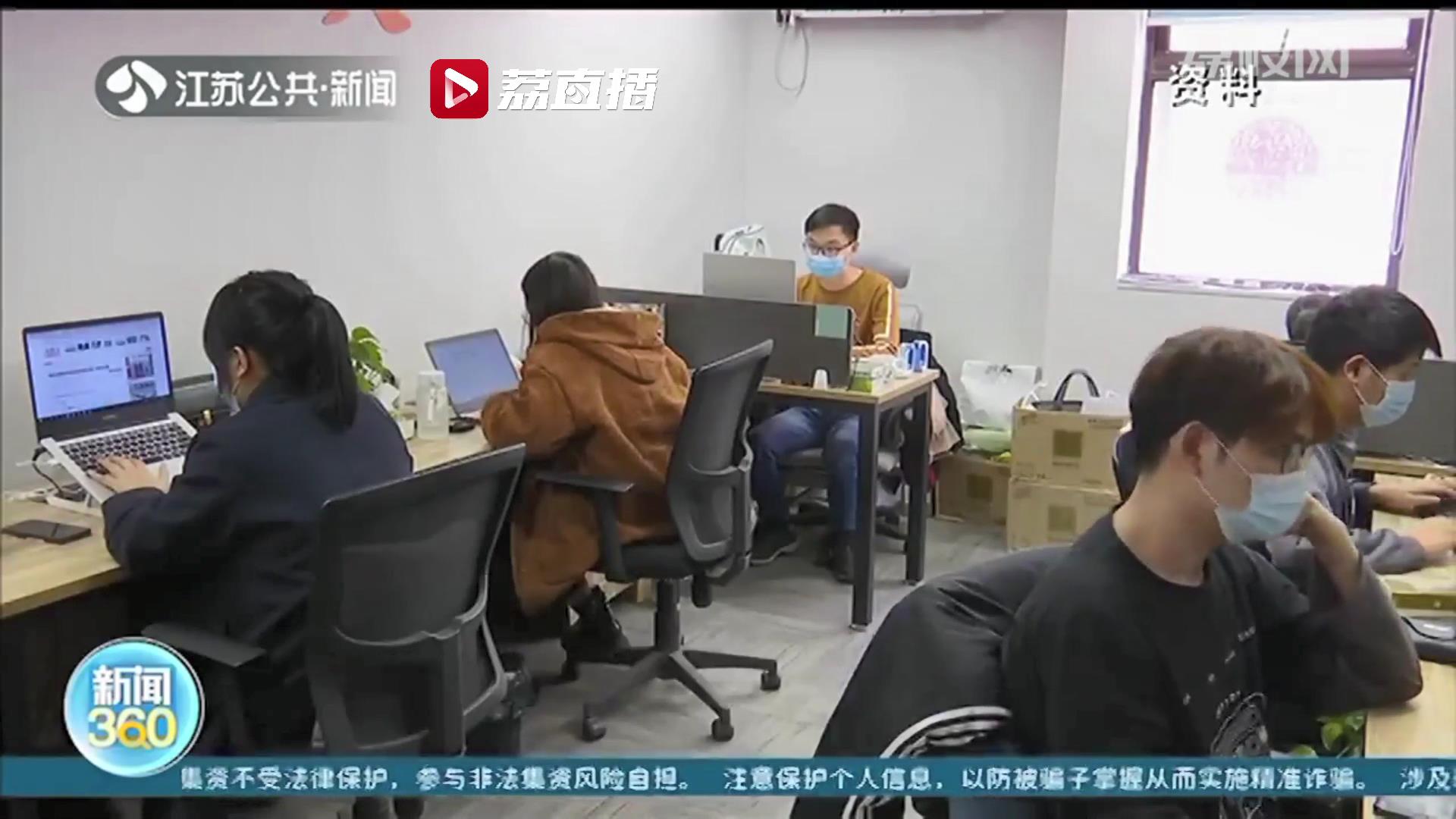 告别&ldquo;节后综合征&rdquo;：学会倾诉和调整！饮食有规律、身体动起来