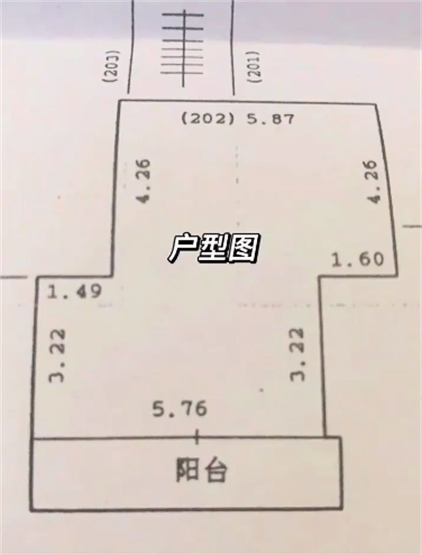 北京52㎡小户型装修新风尚，精致女孩的温馨梦想居