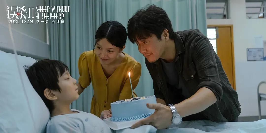 张麻子来鹅城办的那三件事，道出了小人物的心声