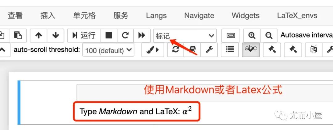 大揭秘：必須學(xué)會(huì)的Python數(shù)據(jù)分析利器