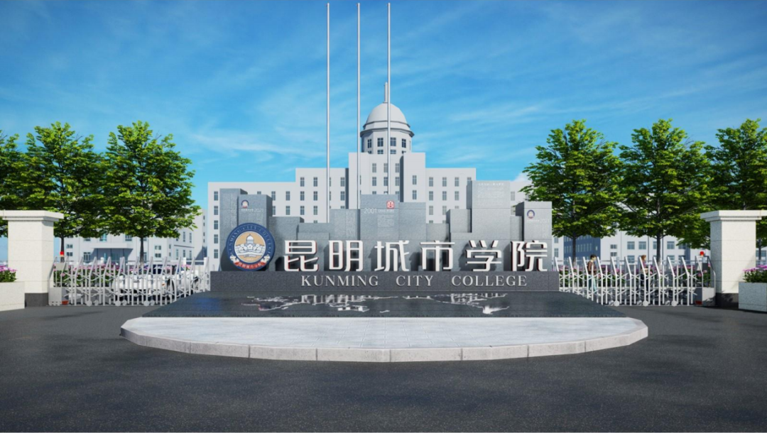 2022年中国财经类民办大学排名最新出炉：西安欧亚学院领跑