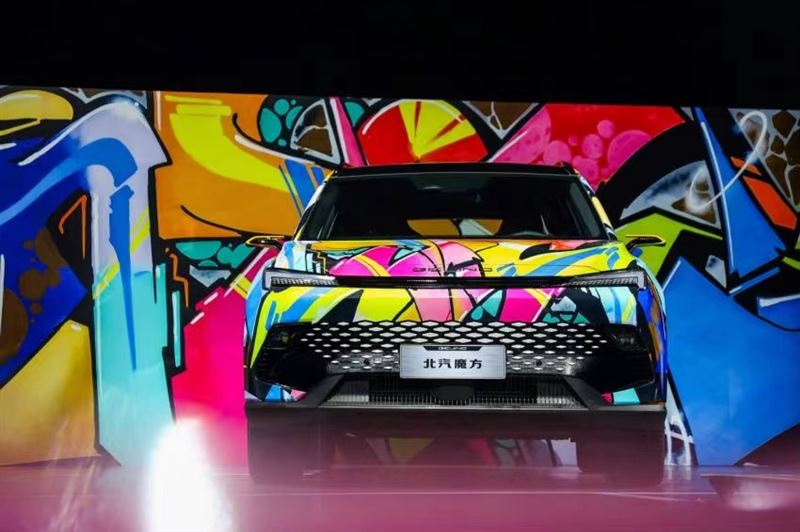 北汽魔方即将上市，售价11万-15万区间