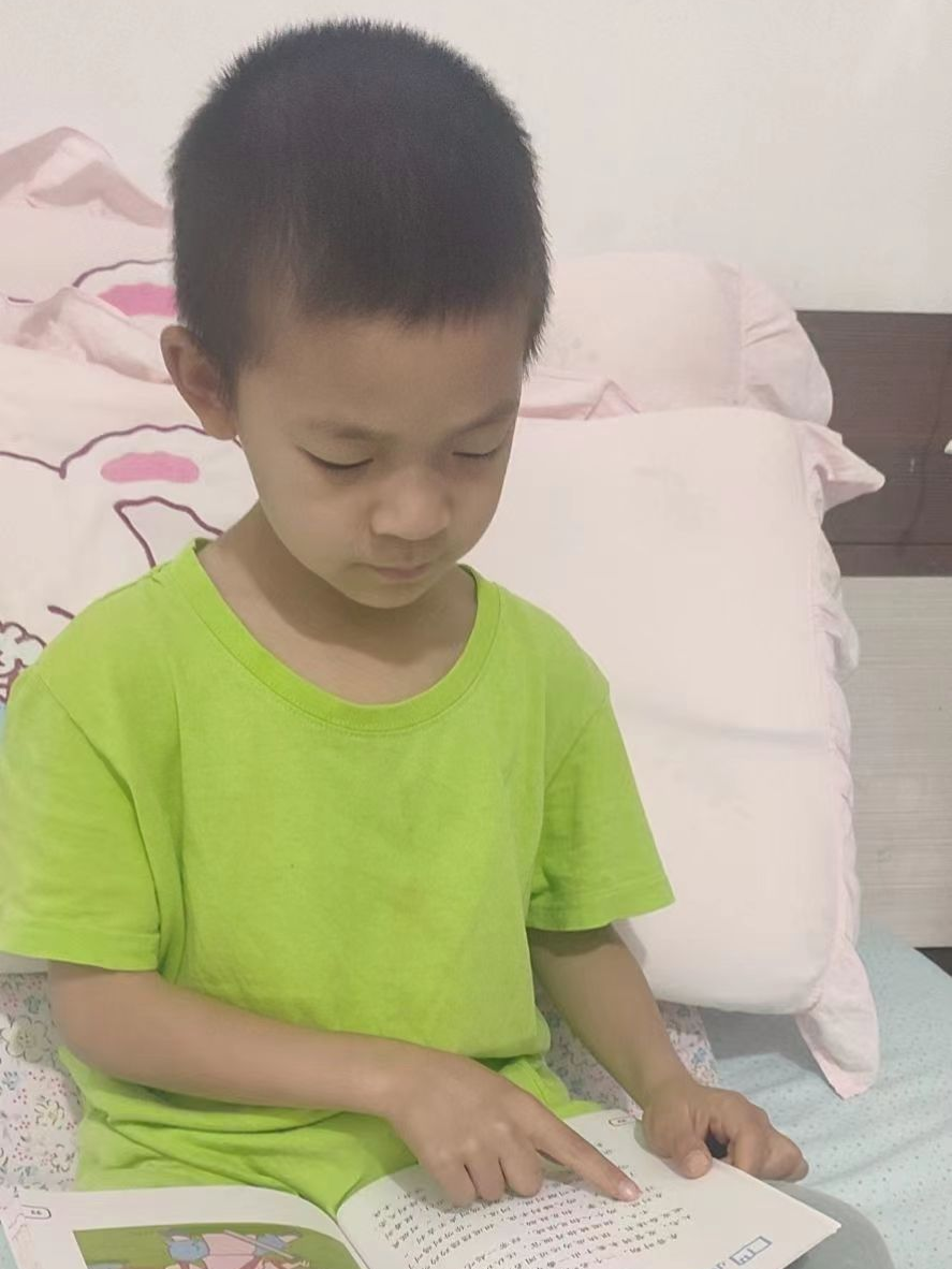 与书同行，不负春光——记天府新区华阳实验小学读书月活动