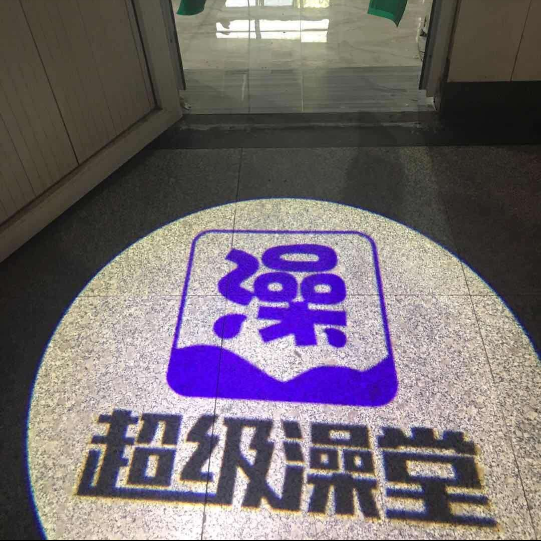 线下的澡堂·线上的服务——大白U帮APP解决高校学生洗浴难题