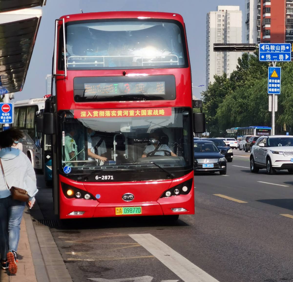 400 臺純電動客車投運(yùn)泉城 比亞迪攜手濟(jì)南公交打造綠色出行新名片