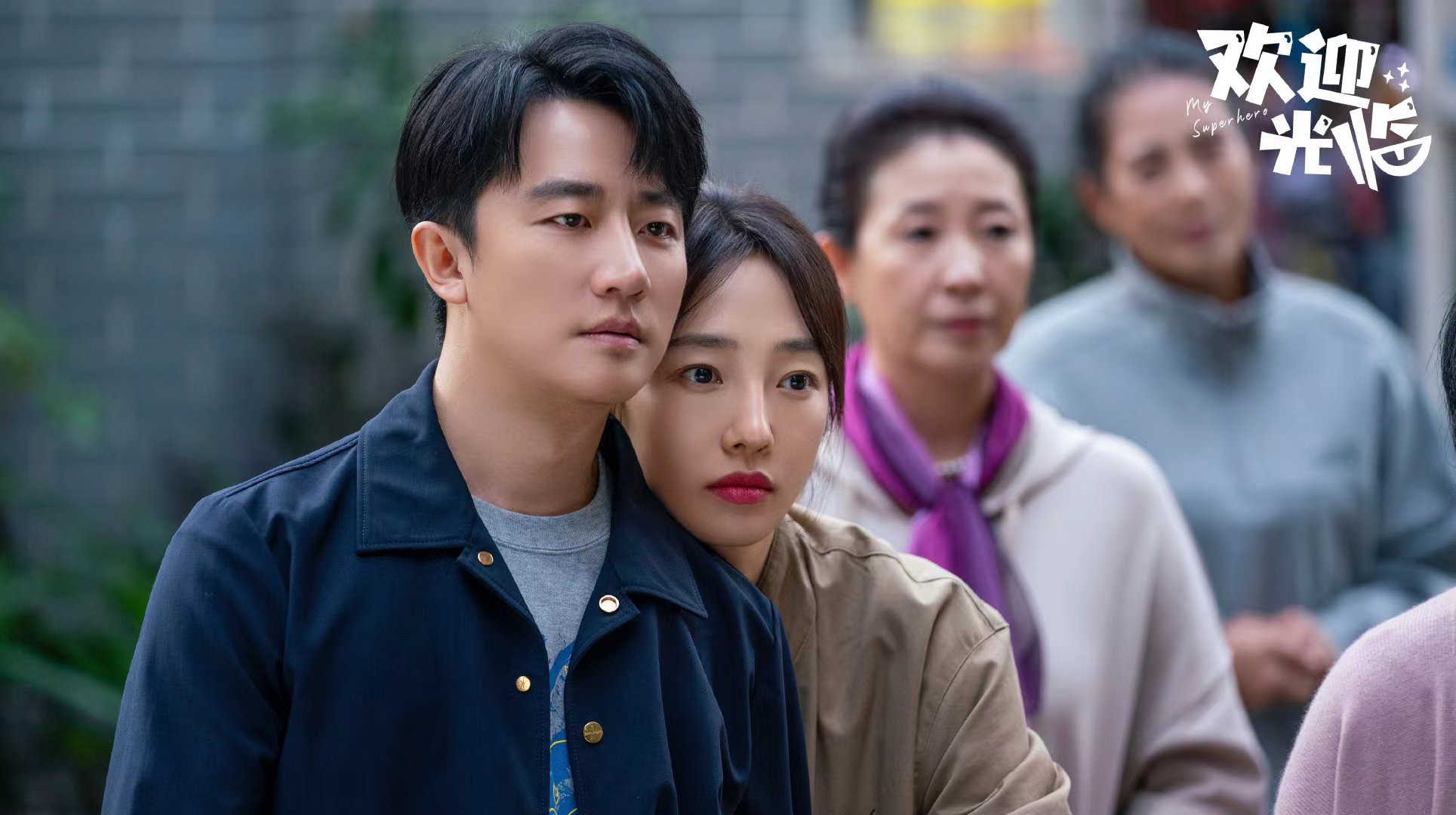 女星马羚称赞黄轩新剧，却遭质疑讨好正午阳光，愤怒发文回怼网友