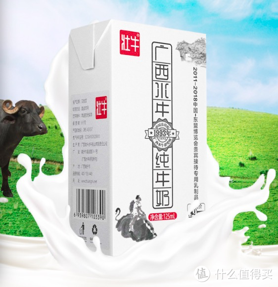 可以永远相信科学家！！！盘点24款农科院出品的美食