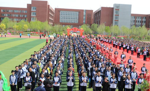 受人诟病的“衡水中学”真那么不堪？悄悄改名，官方：换汤不换药