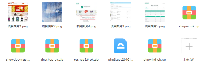 csdn涨薪技术-Selenium自动化测试全栈总结