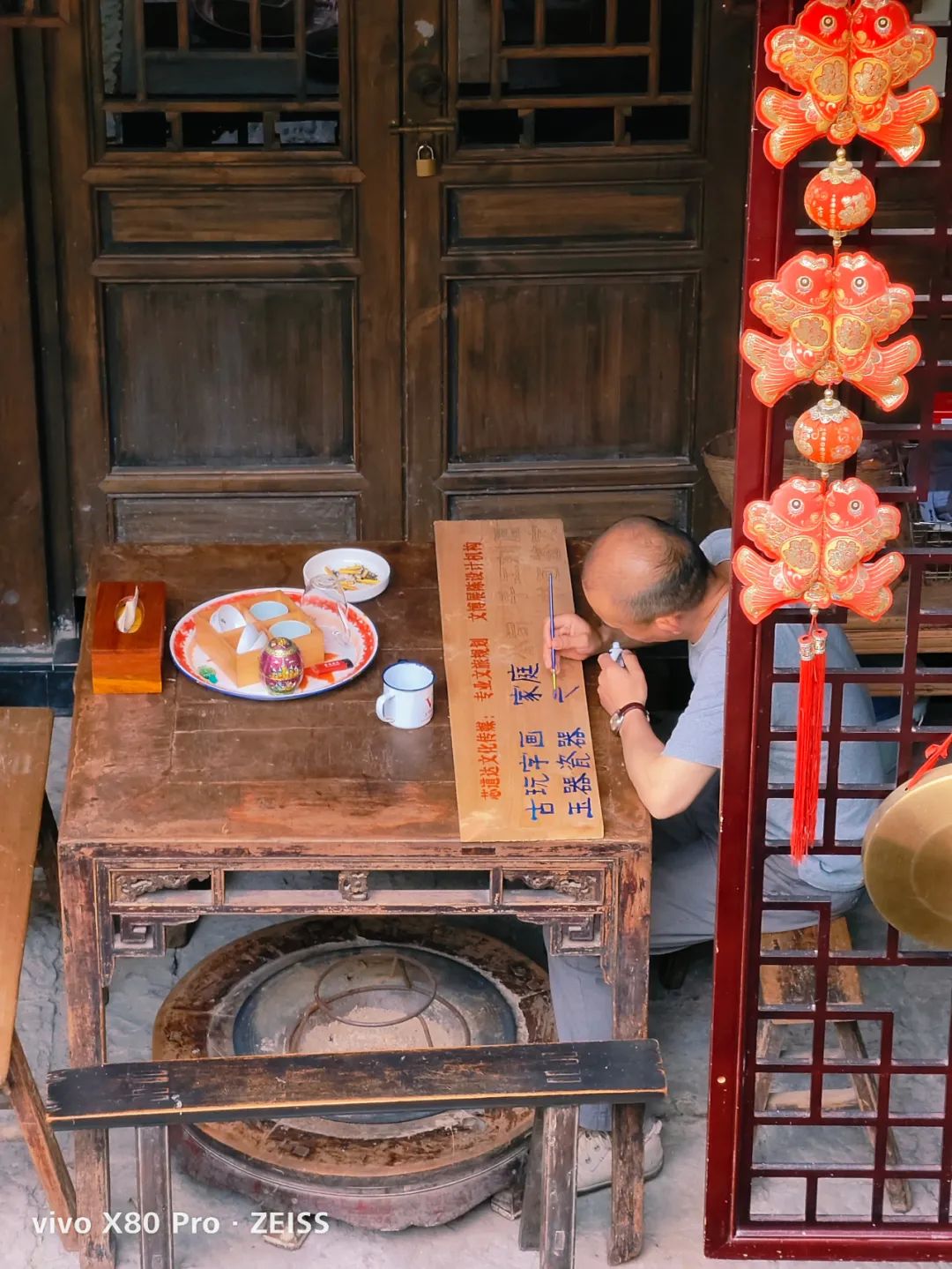 ?vivo X80 Pro测评：全系“升杯”，享受旗舰影像体验