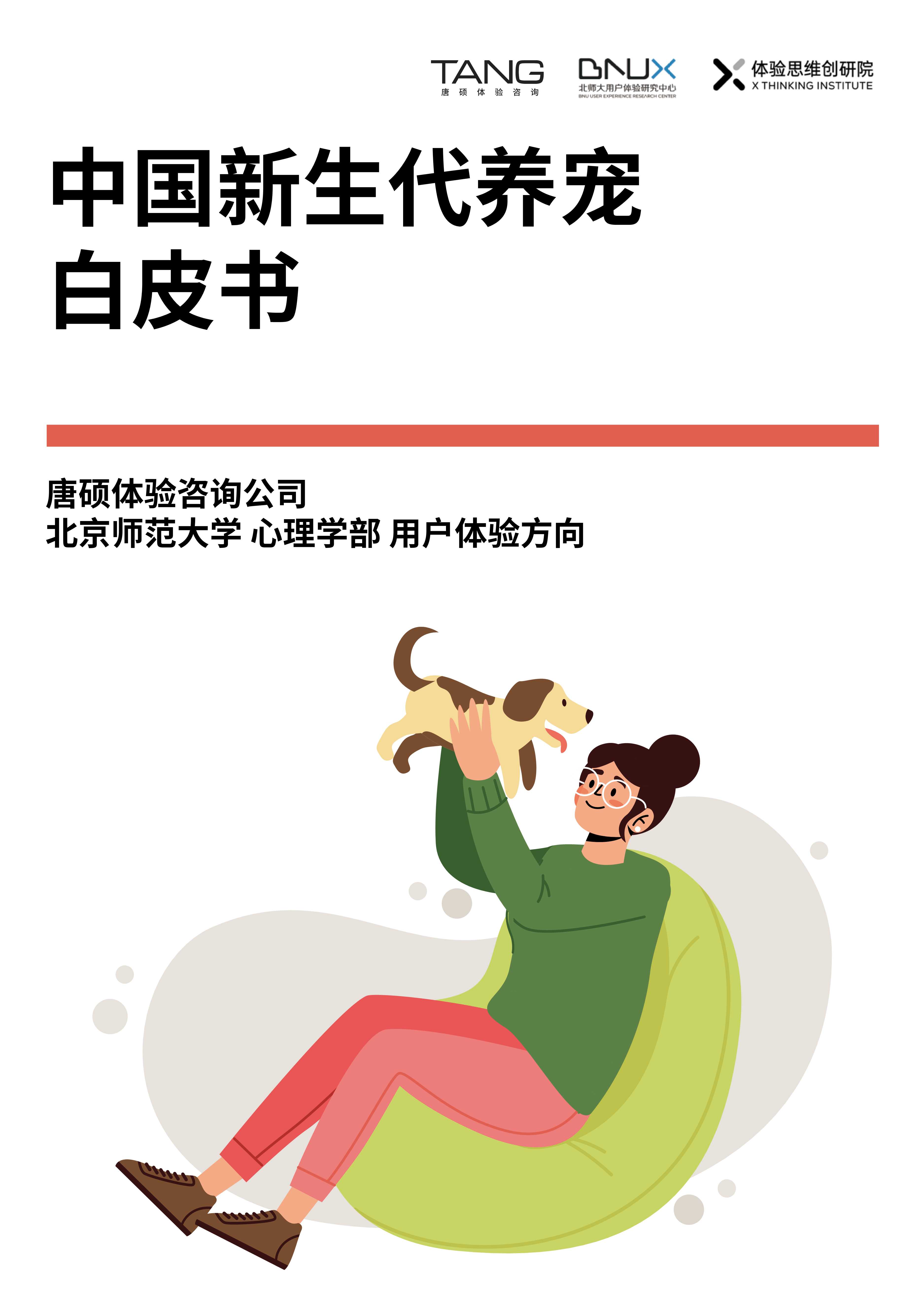 侠说智库：今日报告星球更新30份