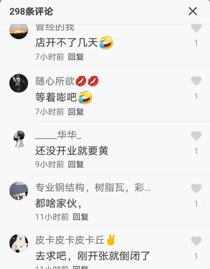 ֣���������쵽����Բ�ȣ���Ӱ����������Ƕ��Լ�������