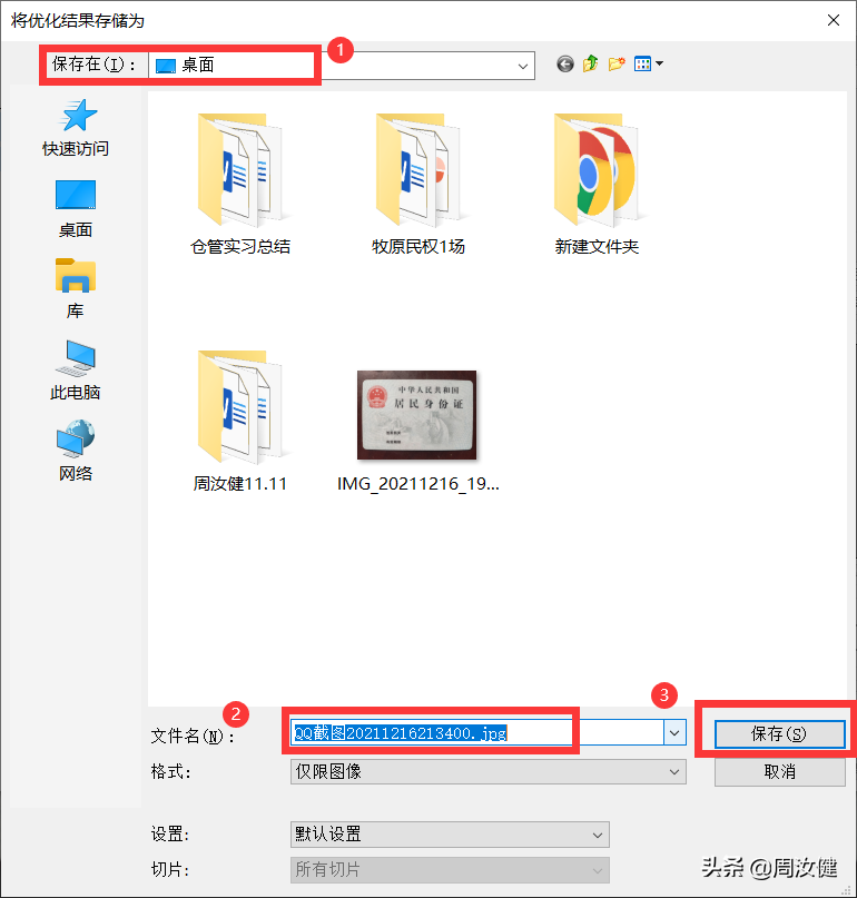 图片空间在哪里电脑千牛图片空间在哪里