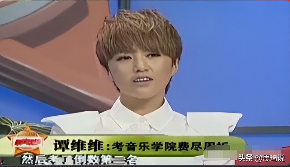 谭维维的歌(ge)十首经典（谭维维的歌十首经典给(gei)你一点颜色）-第(di)9张图片-大连信息网