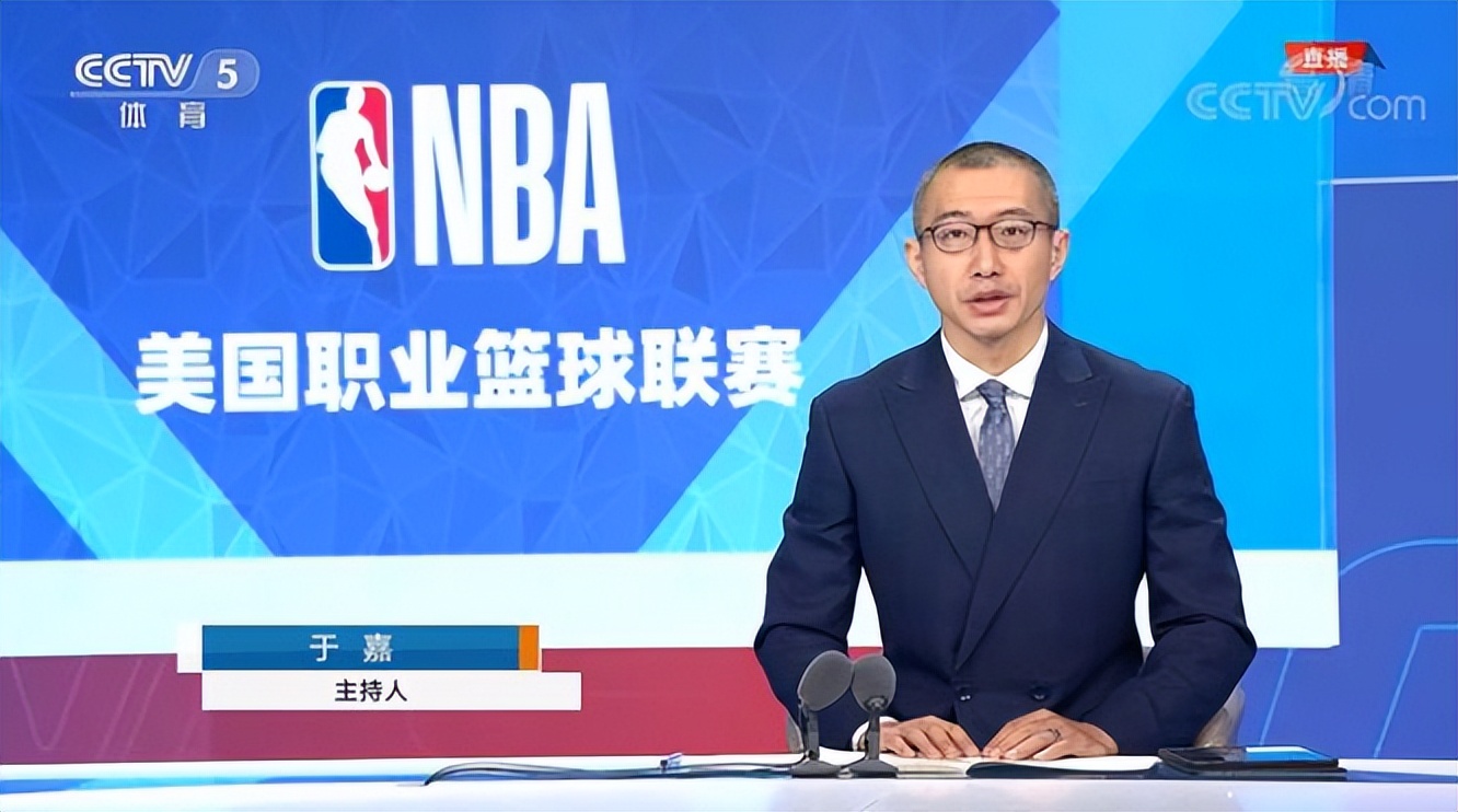 nba为什么现在不能看了(时隔两年半央视复播NBA，网友却不买账：他不是没道歉嘛)