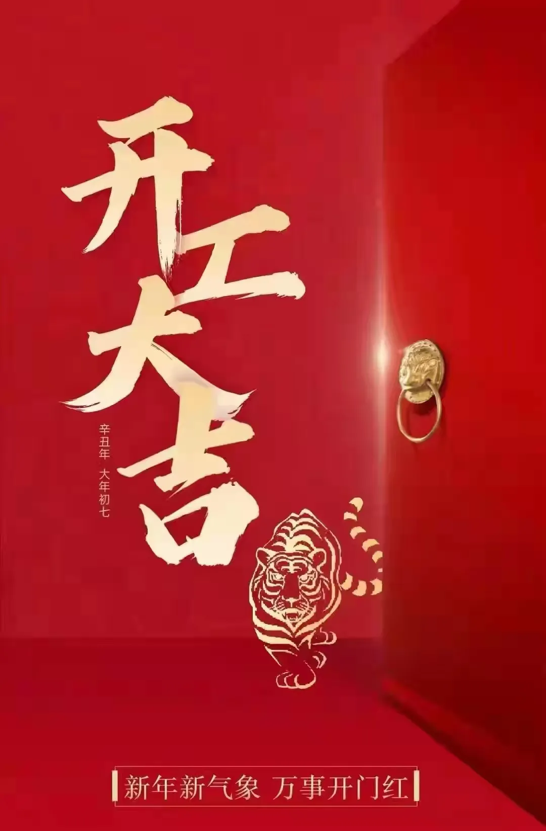 죬ͣ