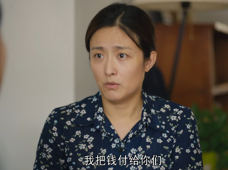 难怪《人世间》会封神！演员学历一个比一个狠，殷桃更是让人意外