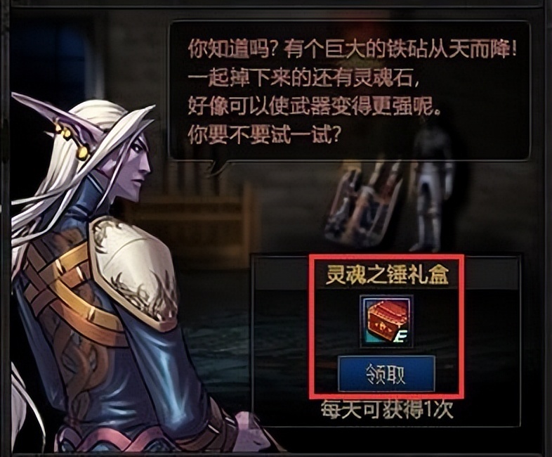 DNF：3月24日版本更新QA，快速看完活动要点