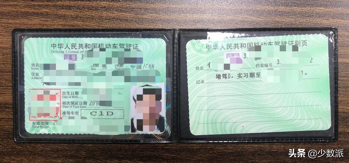 想入坑摩托车的新手该从哪里开始？