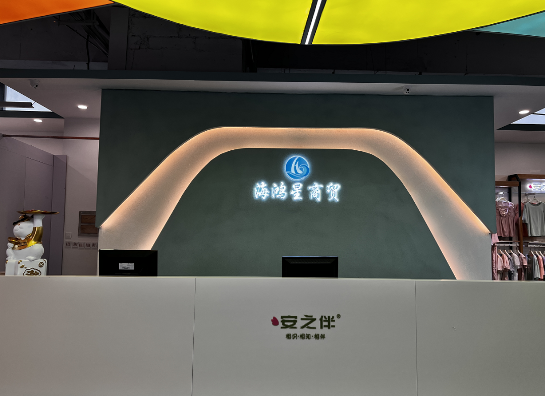 缔妒内衣是一线品牌吗(纤妒内衣是品牌公司吗?) - 风集网