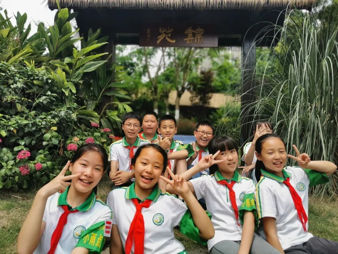 青春不散场·梦想正启航｜记四川天府新区锦江小学大队委欢送活动