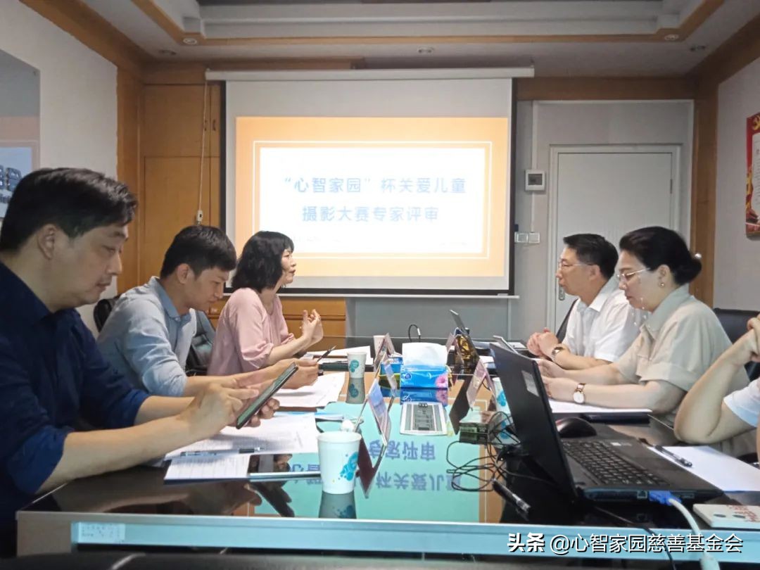 心智家园慈善基金会5月的月报