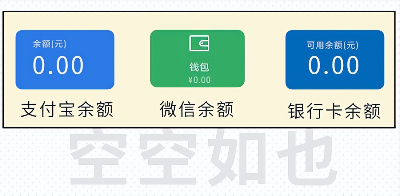 什么羽毛球拍耐打又实惠(资深穷人才知道的10个打羽毛球省钱妙招)