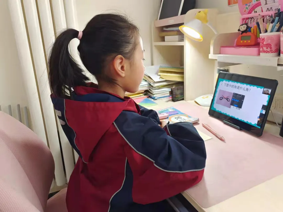 郑东新区文苑学校一二年级线上表现性评价：萌娃趣闯关 云端智慧行
