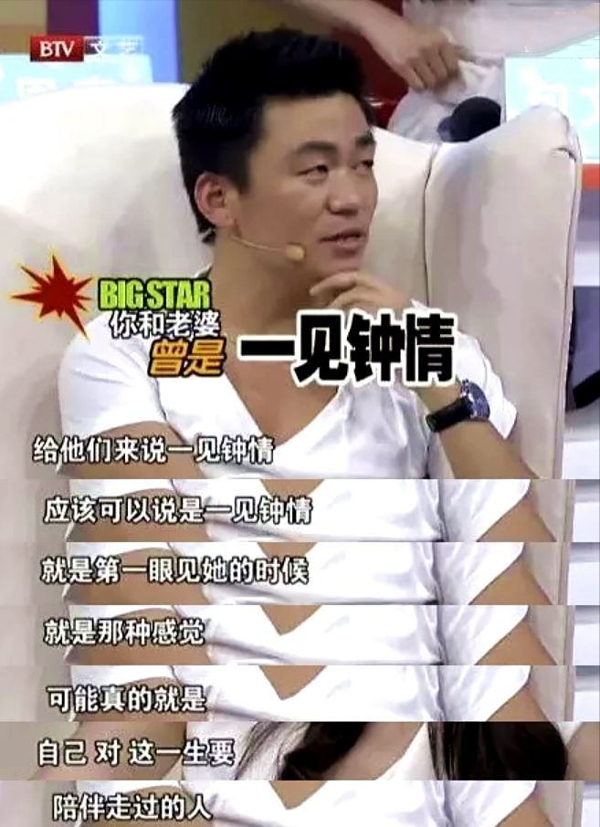 王宝强已逆袭，分到巨款的马蓉，钱已花光，现在过得怎么样？